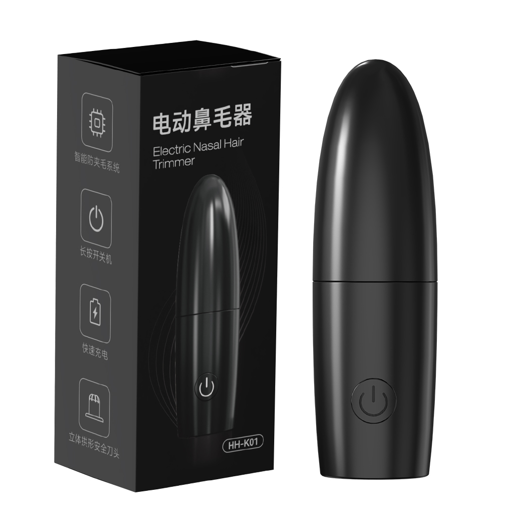 전기 귀 코털 트리머 USB 충전 휴대용 얼굴 털 트리 - Men'S Grooming Ear Hair 리뷰 및 가격